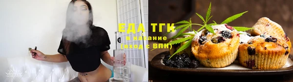 каннабис Алексеевка